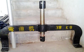 38kg丝杠弯道器